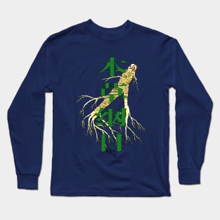 Compendium of Materia Medica with Ginseng Long Sleeve T-Shirt